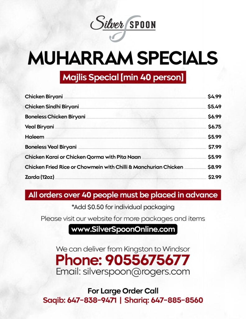 Muharram Special